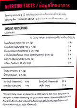 Healthy Choice Organic Instant Quinoa Powder (300g) - Organics.ph