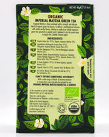 Heath and Heather Organic Green Tea - Imperial Matcha (20 tea bags) - Organics.ph