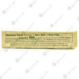 Kerrygold Grass-fed Butter - Garlic & Herb (100g) - Organics.ph