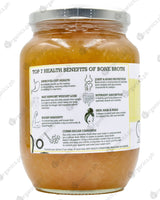 Kim King's Kitchen - Jello Broth (500ml) - Organics.ph