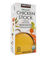 Kirkland Signature Organic Chicken Stock (946ml) - Organics.ph