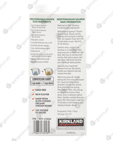 Kirkland Signature Organic Chicken Stock (946ml) - Organics.ph