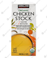 Kirkland Signature Organic Chicken Stock (946ml) - Organics.ph