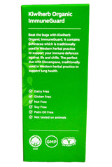 Kiwiherb Organic Immune Guard (100ml) - Organics.ph