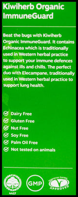Kiwiherb Organic Immune Guard (100ml) - Organics.ph