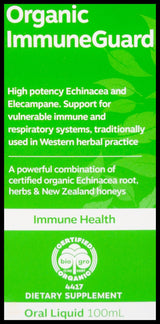 Kiwiherb Organic Immune Guard (100ml) - Organics.ph