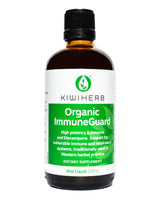 Kiwiherb Organic Immune Guard (100ml) - Organics.ph