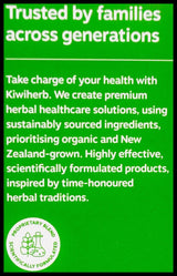 Kiwiherb Organic Immune Guard (100ml) - Organics.ph