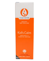 Kiwiherb Organic Kid's Calm (50ml) - Organics.ph