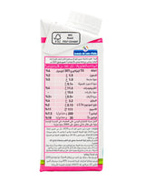 Koita Organic Milk - Strawberry (200ml) - Organics.ph