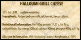 Koylum Grass-fed Halloumi Cheese (approx. 250g) - Organics.ph