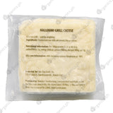 Koylum Grass-fed Halloumi Cheese (approx. 250g) - Organics.ph