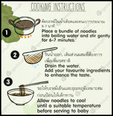 Lumlum Organic Baby Noodles 7+ months - Broccoli (200g) - Organics.ph