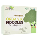 Lumlum Organic Baby Noodles 7+ months - Broccoli (200g) - Organics.ph