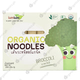 Lumlum Organic Baby Noodles 7+ months - Broccoli (200g) - Organics.ph