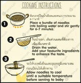 Lumlum Organic Baby Noodles 7+ months - Corn (200g) - Organics.ph