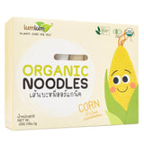 Lumlum Organic Baby Noodles 7+ months - Corn (200g) - Organics.ph