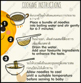 Lumlum Organic Baby Noodles 7+ months - Pumpkin (200g) - Organics.ph