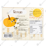Lumlum Organic Baby Noodles 7+ months - Pumpkin (200g) - Organics.ph