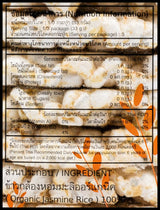Lumlum Organic Brown Rice Cakes - Jasmine (100g) - Organics.ph