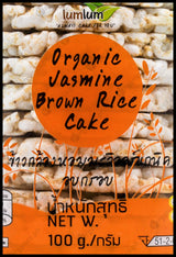 Lumlum Organic Brown Rice Cakes - Jasmine (100g) - Organics.ph