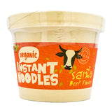 Lumlum Organic Brown Rice Instant Noodles - Vegan Beef Flavor (75g) - Organics.ph