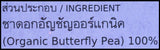 Lumlum Organic Butterfly Pea Tea - Rejuvenated Hair & Skin (12g / 24 sachets) - Organics.ph
