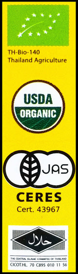 Lumlum Organic Chili Sauce (200g) - Organics.ph