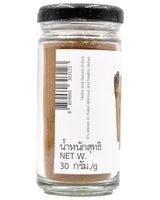 Lumlum Organic Cinnamon Powder (30g) - Organics.ph