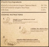 Lumlum Organic Rice Paper - 18 cm (200g) - Organics.ph