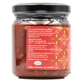 Lumlum Organic Sambal Oelek (210g) - Organics.ph