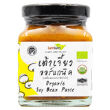 Lumlum Organic Soybean Paste (200g) - Organics.ph