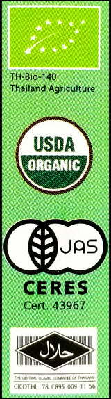 Lumlum Organic Sweet Chili Sauce (200g) - Organics.ph