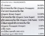 Lumlum Organic Sweet & Sour Sauce (200g) - Organics.ph