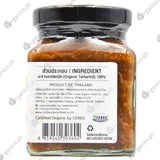 Lumlum Organic Tamarind Paste (220g) - Organics.ph
