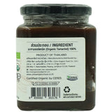 Lumlum Organic Tamarind Paste (480g) - Organics.ph