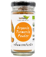 Lumlum Organic Turmeric Powder (30g) - Organics.ph