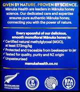Manuka Health Manuka Honey MGO 550+ (500g) - Organics.ph
