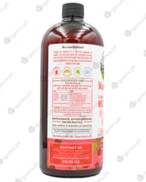 Mary Ruth's Liquid Morning Multivitamin - Raspberry (946ml) - Organics.ph