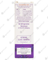 Mary Ruth's Organic Liquid Elderberry (Extra Strength) (60ml) - Organics.ph