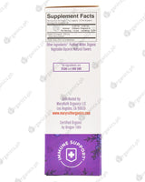 Mary Ruth's Organic Liquid Elderberry (Extra Strength) (60ml) - Organics.ph