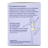 Nala Organic Biodegradable Sanitary Pads - Day (10 pads) - Organics.ph