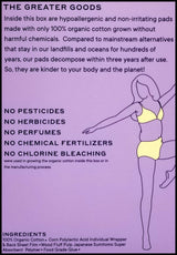 Nala Organic Biodegradable Sanitary Pads - Night (10 pads) - Organics.ph