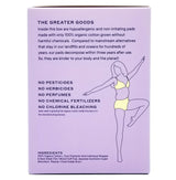 Nala Organic Biodegradable Sanitary Pads - Night (10 pads) - Organics.ph