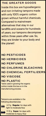 Nala Organic Biodegradable Tampons - Regular (16 tampons) - Organics.ph