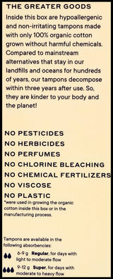 Nala Organic Biodegradable Tampons - Super (16 tampons) - Organics.ph