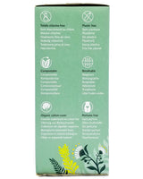 Natracare Organic Panty Liners - Curved (30 pads) - Organics.ph