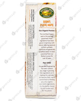 Nature's Path Organic Instant Oatmeal - Brown Sugar Maple (320g) - Organics.ph