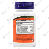 Now Foods Gluten Digest (60 caps) - Organics.ph