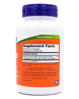 Now Garlic Oil 1500 mg (250 softgels) - Organics.ph